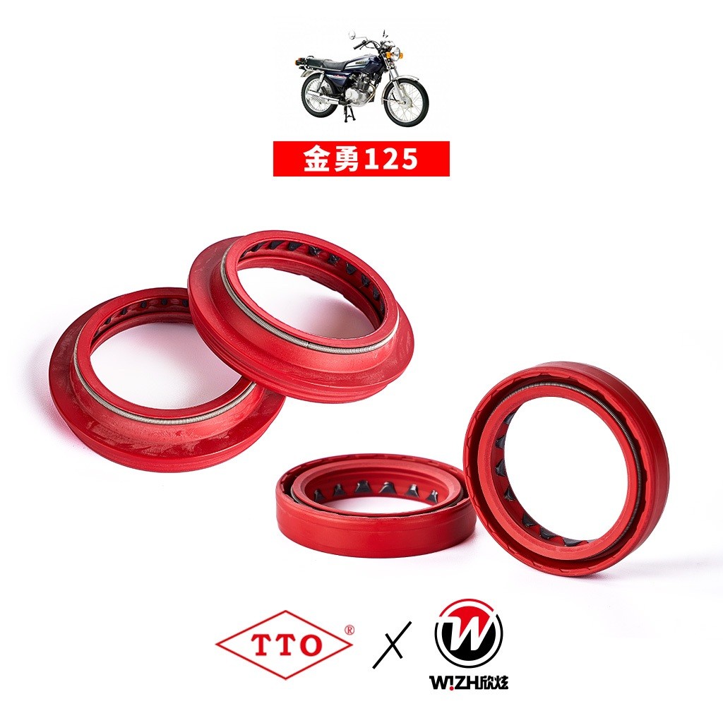 【TTO】油封｜金勇125｜KYMCO｜低阻抗∕前叉∕避震｜W!ZH 欣炫