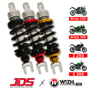 【JDS】J1｜Ninja300．Ninja250．Z300．Z250｜基本預載可調/阻尼可調避震器｜W!ZH 欣炫