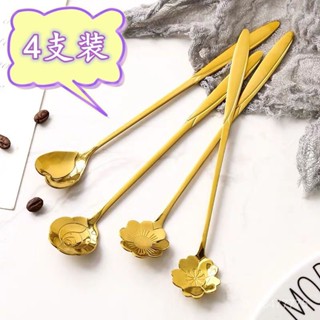 新店限時低價🔥🔥網紅櫻花小勺子不銹鋼花瓣勺咖啡勺梅花蜂蜜攪拌勺冰激淩甜品勺子