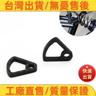 📣超夯🔥熱售 自行車碳纖維車架支架可更換 Easywheel 停車架用於 Brompton 3Sixty Pikes