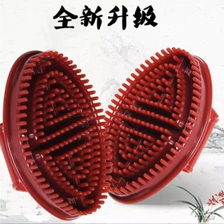 【臺灣發貨】【3072人好評】全身經絡瘦身刷子手動按摩器手持式瘦腿神器瘦肚子院按摩神器