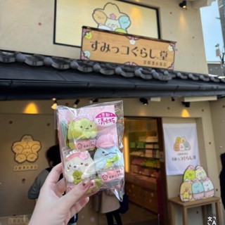 【桃園出貨】包包 吊飾 揹包 娃娃 日本 京都 角落生物 清水坂 限定櫻花 抹茶圓子 毛絨公仔 玩偶 鑰匙扣 掛件 創意