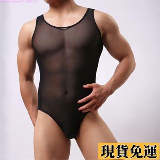 🩸風語🔆低價🔆爆款熱賣❤男士連體塑身衣服肌肉男 性感透明連身衣 猛男大彈力柔滑網紗內衣 7ACK