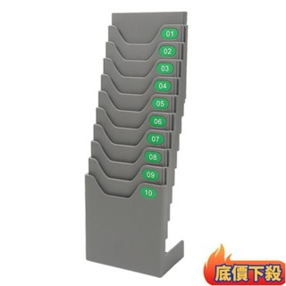 ✈️臺灣出貨💌桃園有貨-10位立式卡架單排懸掛式插卡架桌麵收納架倉庫物料卡架考勤卡架 打卡鐘 卡架 考勤插卡座