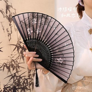 🌸臺灣極速48h扇子摺扇國風新中式古風小扇子馬麵裙黑色簡約耐用水墨風兒童竹扇優品 JJ4S