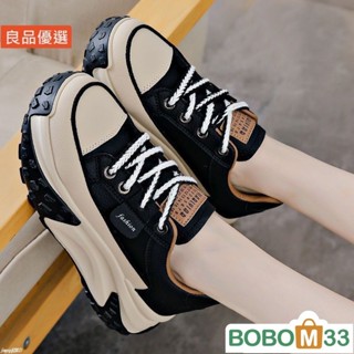 BOB33❤老爹鞋女春季新款厚底ins鞋網紅百搭休閒學生透氣運動鞋[BM009]