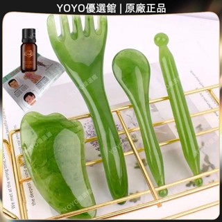 🥇YOYO🎉臺灣免運樹脂頭部按摩器點穴大號五爪美容刮痧按摩梳抓頭梳子五齒三四件套按摩 經絡打通 刮痧 美窨院 禮品