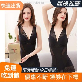 【店主推薦】(正品原盒)美人計 塑身衣 束身衣 正品 產後瘦身衣 美體塑形減肚子 束腹束腰 燃脂 無痕