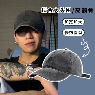 帽子男 帽子 鴨舌帽 帽子女 男生帽子 棒球帽 大尺碼 防曬鴨舌帽 韓版鴨舌帽 牛仔帽 防曬遮陽帽 水洗棒球帽 休閒鴨舌