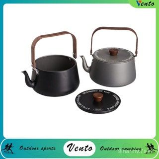 VENTO-1.1L戶外野營燒水壺硬質氧化鋁合金茶壺露營咖啡壺登山野炊開水壺 APYN