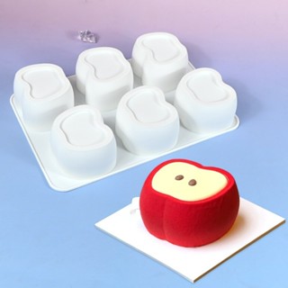 🧀BakeSphere烘焙 🧀6連凹槽蘋果半慕斯蛋糕矽膠模具耶誕法式甜點烘焙模具捏捏模