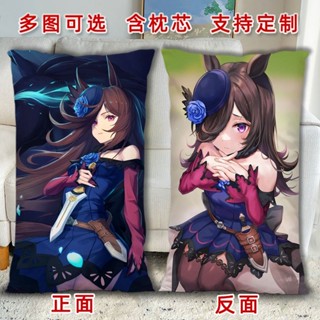 桃園出貨 賽馬娘 床頭枕 枕頭 賽馬娘 週邊 賽馬娘 抱枕 靠枕 米浴週邊抱枕半身定製來圖定做照片雙麵長方形枕頭2way
