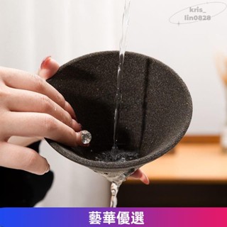 【桃園出貨】V型濾杯陶瓷手沖咖啡過濾器家用微米級細孔濾網免濾紙過濾茶漏V60
