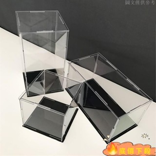 💕特價新品✨壓克力展示盒 透明展示盒 定製透明亞剋闆力展示盒 積木玩具手辦收納汽車高達模型專用防塵罩PXXP