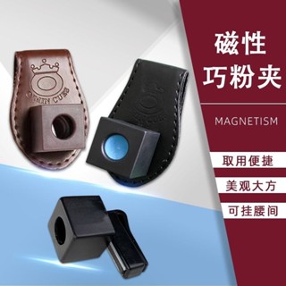 皮夾 男生皮夾 男士皮夾 小皮夾 男用皮夾 錢包 零錢包 小錢包 真皮零錢包 零錢包男 零錢袋 錢包長夾 卡夾零錢包 零