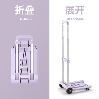 【桃園出貨】小推車 手推車折疊 折疊推車 拿快遞小拉車 折疊式小推車 便攜 迷你 搬家手拉車 超輕 學生 行李搬運車 R
