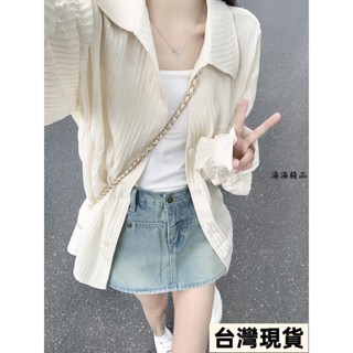 湯湯♡低價桃園 2025新款【6907次回購】法式防曬棉麻襯衫外套女夏設計感小眾薄款亞麻襯衣開衫肌理感上衣