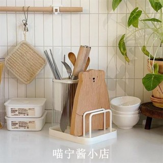 菜刀收納架 刀具置物架 刀架刀具菜板家用一體筷子廚房臺面多功能砧板鍋蓋收納菜刀置物架 砧板架 瀝水架