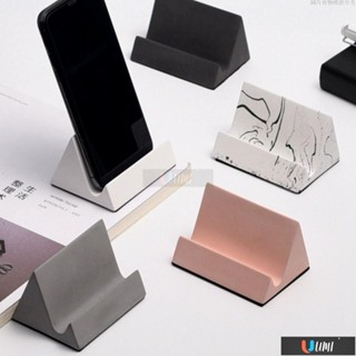 🔥Umi珍選🔥北歐風ins水泥手機座 桌麵平闆電腦支架手機架創意多功能