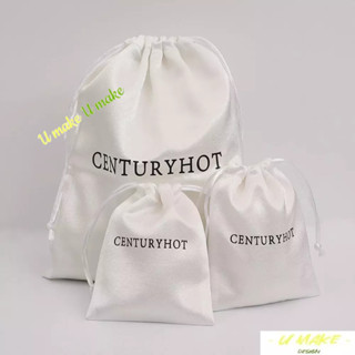 💖U MAKE客製💖 首飾袋束口袋 logo訂製 綢緞 品袋絲帶 抽繩束口袋 項鍊戒指吊墜防塵袋收納袋 飾品袋訂製