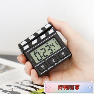 ❤琳達優選❤創意復古打板計時器🕹️電影打板造型電子靜音定時器 廚房烹飪學生正倒計時器 電子靜音定時器 電子碼錶 可磁吸