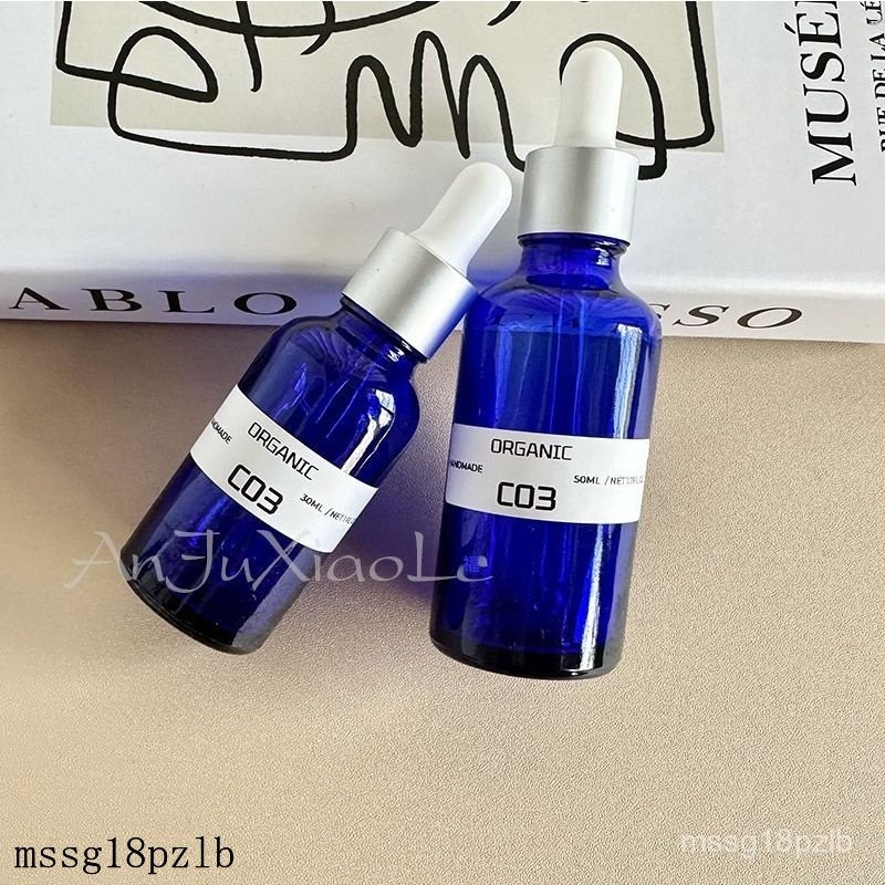 精油瓶  分裝瓶 精油滾珠瓶 厚款玻璃滾珠瓶 小滴瓶 塑膠瓶 分裝瓶 軟管藥水瓶 大頭蓋精油瓶 茶色精油滴管瓶滴管分裝瓶