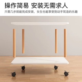 邊桌免運 移動式桌子 收納邊桌 側邊桌 可移動沙發邊幾小茶几 簡易床頭櫃滑輪式小桌子 置物架帶滾輪床邊桌