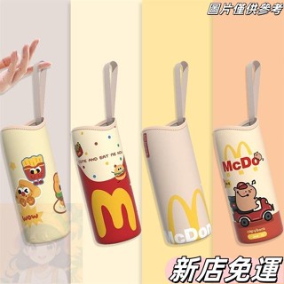 【新店免運】新款保溫杯套創意卡通可愛通用兒童專用隔熱保護套防摔防燙水杯套 保溫杯套 保溫瓶套 矽膠杯套 水壺保護套