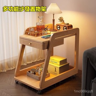 可開發票移動茶幾收納小推車置物架 ins落地零食架 宿捨收納推車 好物工位放包神器 臥室收納架子 移動塑膠材質置物架