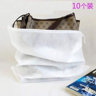 桃園發貨可開票無紡布包包防塵袋玩具袋衣服收納袋抽繩束口袋拉繩袋可定製LOGO