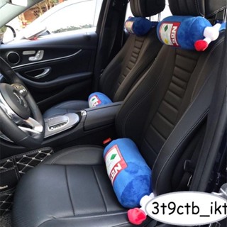 [zly]【網紅車品】車用頭枕NOSS氮氣瓶網紅汽車頭枕護頸枕腰靠抱枕卡通可愛
