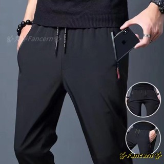 ✨Fancern✨ 臺灣出貨 【M-5XL】冰絲褲 男生長褲 休閒褲 運動長褲男 冰絲薄款休閒褲 速乾運動褲 素面長褲