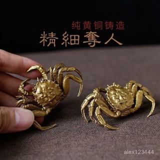 🔥臺灣發貨🔥髮橫財大將軍螃蟹招財擺件帝王蟹居家茶寵客廳辦公室桌麵工藝飾品