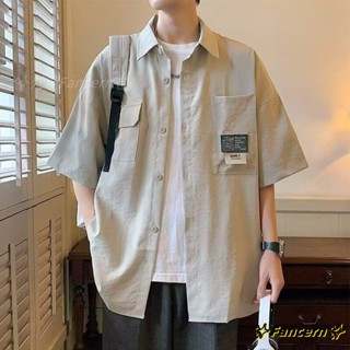 ✨Fancern✨ 臺灣出貨 短袖襯衫男夏季新款韓版襯衣男生上衣服潮牌潮流休閒工裝外套寸衫