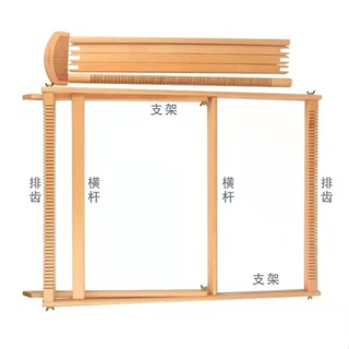 8🍀🍀快樂年華編織機織毛衣圍巾神diy器手工創意兒童織布機女玩具