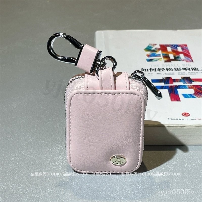 简约粉色皮质 适用AirPods1/2/3/4/5代苹果蓝牙耳机套AirPods pro2保護套