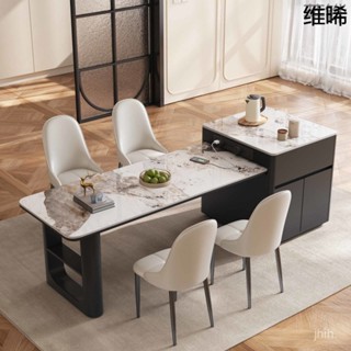 *詳細價格諮詢客服*WP6巖闆島臺茶桌餐桌兩用家用一體可伸縮高階實木餐桌椅組閤輕奢-訂金
