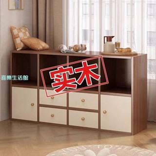 【喜樂生活館】實木收納櫃家用臥室床邊落地格子儲物櫃簡易靠墻兒童小書架置物櫃