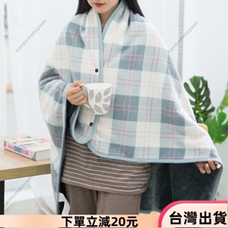 ✨限時特惠✨格子保暖披肩毯子 加厚格子搖粒絨懶人毯 午休毯子北極絨披風 沙發毯蓋毯24