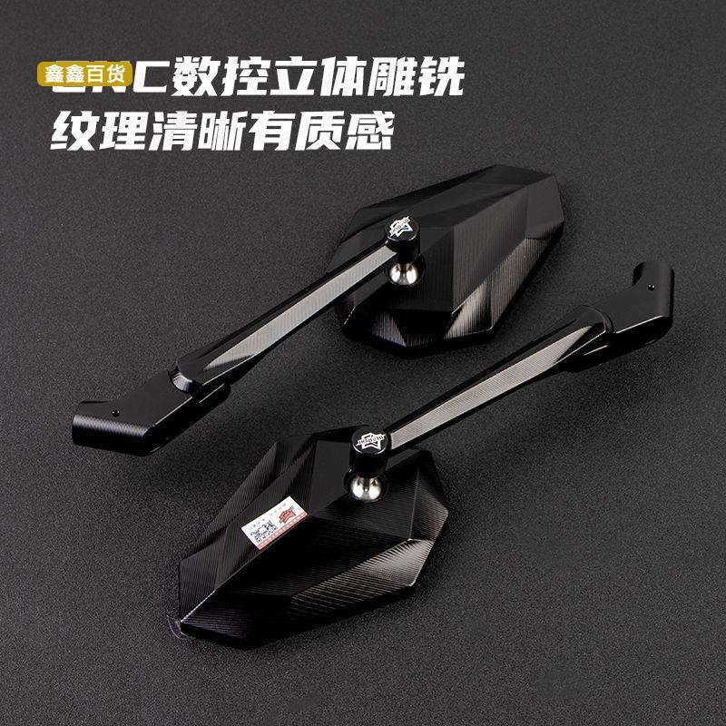 🍀鑫鑫百貨🍀后视镜适用九号机械师二代mmax2代改装反光后视镜配件