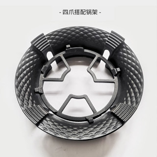 瓦斯爐通用聚火罩 防風罩 煤氣灶節能罩聚火圈家用燃氣灶防風罩天然氣灶配件通用省隔熱擋風
