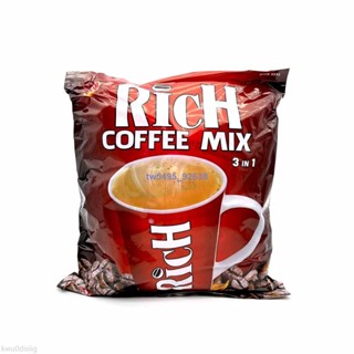 👑 超低價·熱銷 咖啡 泰國rich咖啡香醇濃厚 三合一咖啡540g紅色特濃包裝提神熬夜加班