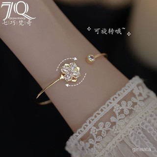 限時下殺！ 【店鋪熱銷】925純銀可旋轉四葉草手鐲女潮小眾設計ins高階感氣質閨蜜開口手環