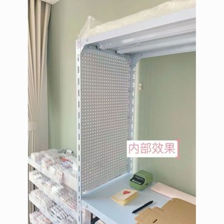 可定做無邊框洞洞板貨架萬能孔板手機配件飾品五金工具展示架