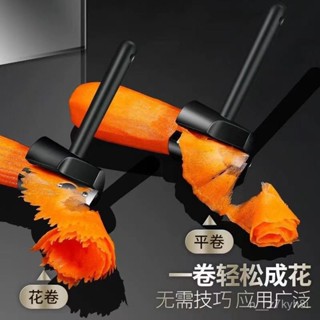 🔥臺灣出貨🔥【30天熱銷1246件】不銹鋼多功能捲花器萬能型沙拉捲花器果蔬衚蘿蔔黃瓜螺旋切片神器 KEDF
