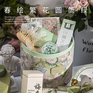 【熱銷爆款 限時超低價 】伴手禮禮盒高階感抱抱桶結婚伴娘生日公司商務禮品實用送老師禮物 交換禮物 送朋友爸爸媽媽禮物
