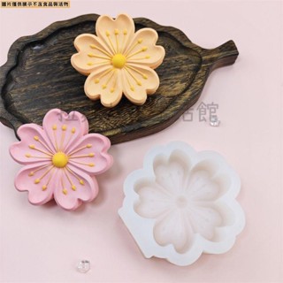 拉麵丸子生活館✿【店鋪熱銷】櫻花造型矽膠模具家用自制巧克力翻糖裝飾模具 DIY香薰蠟燭石膏模