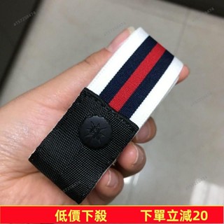 🔥限時下殺🔥 牛仔褲皮帶 彈力無痕鬆緊褲帶 伸縮腰帶 女士免打孔ins風隱形懶人 腰帶 懶人皮帶 隱形腰帶 伸縮腰帶