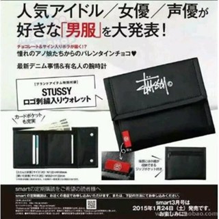 日本雜事附錄包 男款錢包 輕便卡包 STUSSY 零錢包 皮甲 送男友 正韓 懶人火鍋 帽T 行動電源男款皮夾