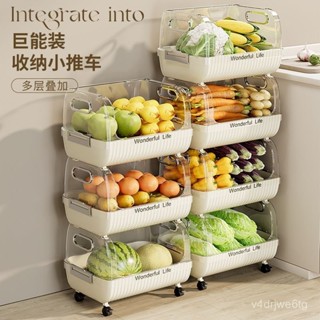 【喜樂生活館】小推車零食置物架廚房家用收納儲物架多功能落地可移動多層收納架